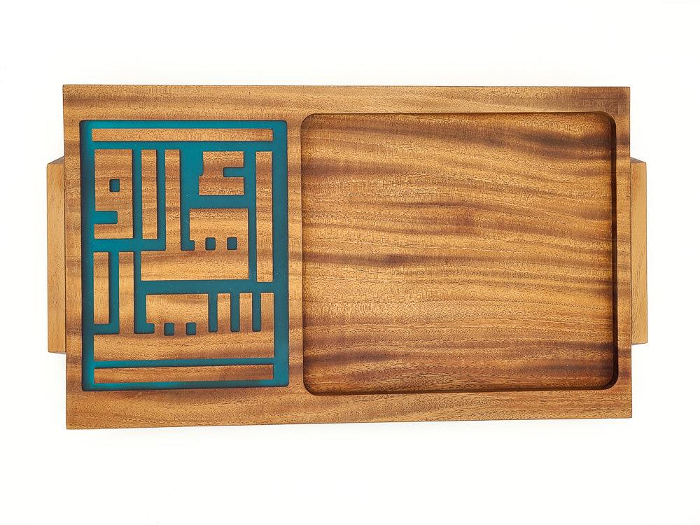 Ahlan wa sahlen wood tray