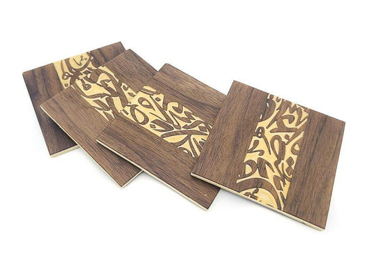 Arabic Calligraphy Coasters - sleekkut