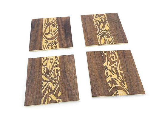 Arabic Calligraphy Coasters - sleekkut