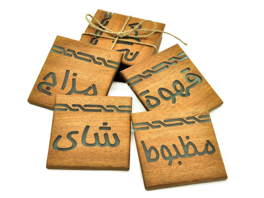 Chai Coasters - sleekkut