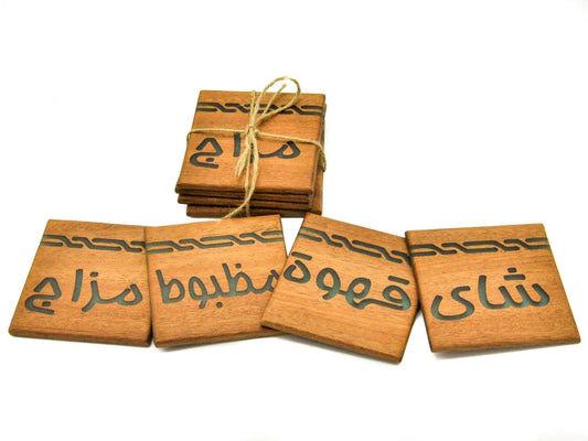 Chai Coasters - sleekkut