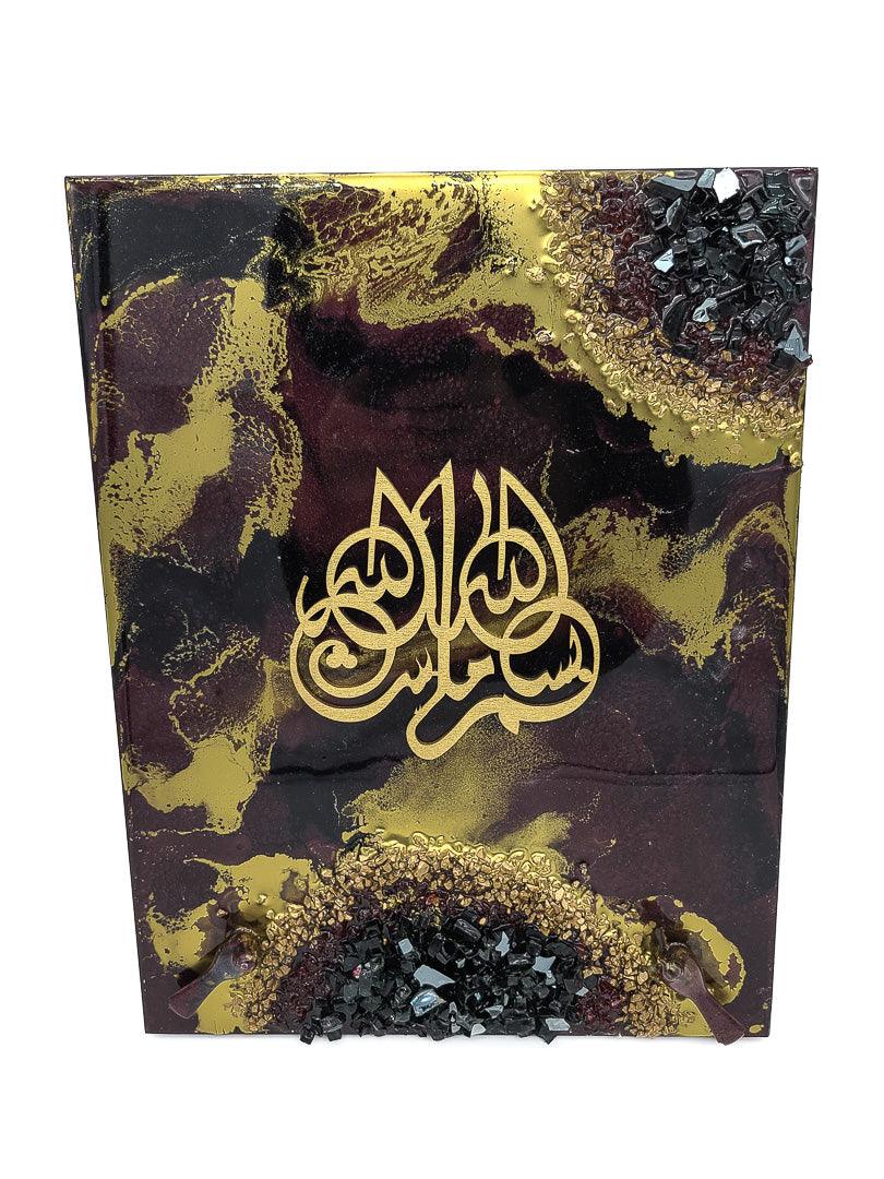 Islamic Resin wall art - sleekkut